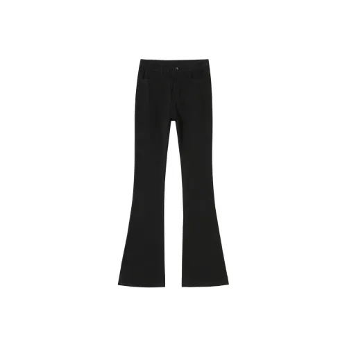 Si Bei'er Женские Джинсы