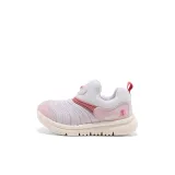 Розовый Фиолетовый