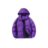 Фиолетовый