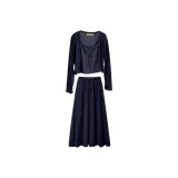 Набор из трех предметов, синий