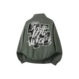 Армейский зеленый