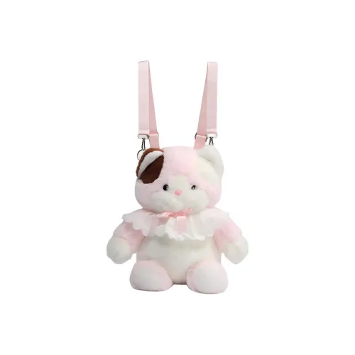 Meter Рюкзак Плюшевый Котенок Кукла Девичий JK Рюкзак