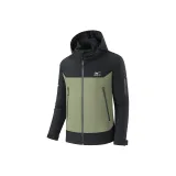 Армейский зеленый