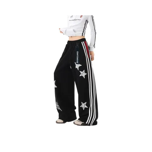 Freshclean Черные Унисекс Повседневные Штаны