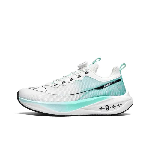 Rindu Slip-Resistant Низкий Топ Детская Беговая Обувь Подростки