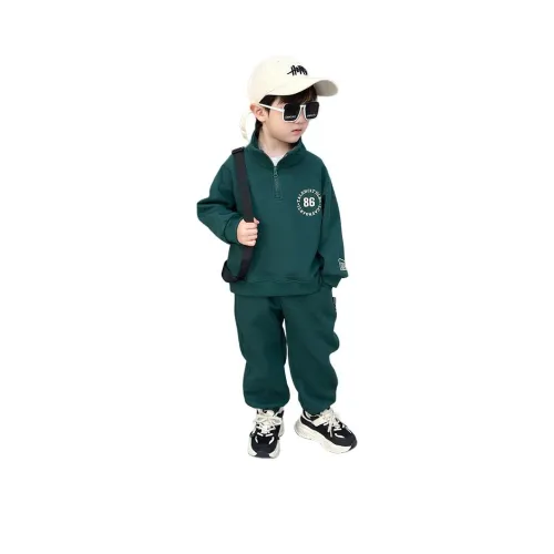 FrogPrince Kids Одежда для детей в возрасте 3-7 лет