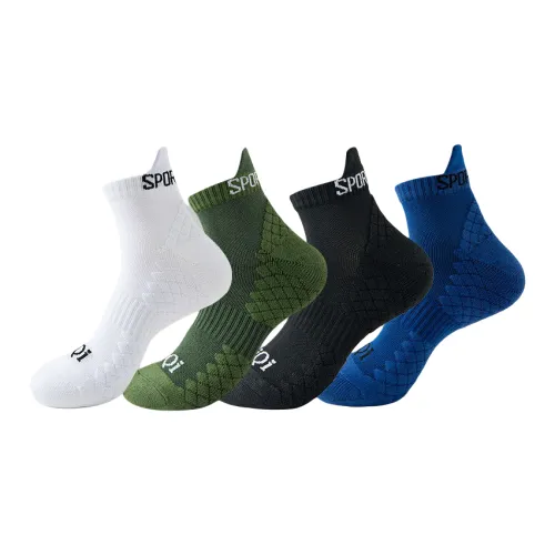 FHDET Унисекс Баскетбольные носки