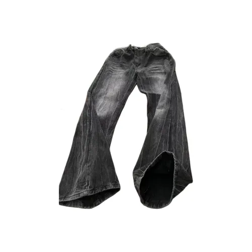 MAISON VINSON Унисекс Джинсы