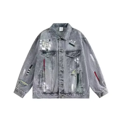 Wooden Rabbit Минималистский стиль В Элегантности Мода Трендовая Рваная Куртка Мужская