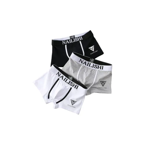 UYH Мужские боксер-шорты