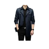 Темно-синий