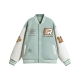 Горох Зеленый