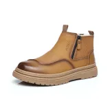 Желтая шерсть