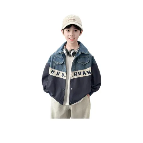 TAOTIANMAO Модный STRING Прохладный Мальчики Повседневные Спортивные Куртки и Пальто