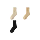 Цвет 07 - Бежевый + Хаки + Черный