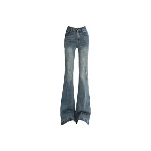 AURORA DIARY Женские Джинсы