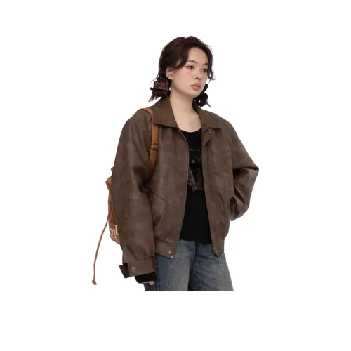 PISYPOX Коричневый Унисекс Куртки