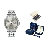 Стальной браслет, настоящий серый + коробка + кожаный ремешок