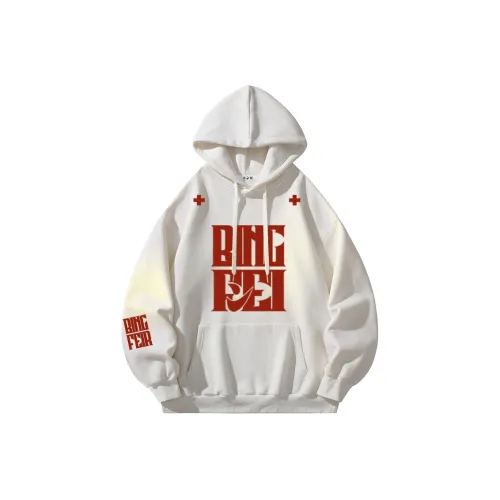 Ice flying Унисекс Свитшоты