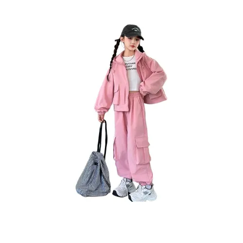 FrogPrince Розовый Kids Повседневная Спортивная Одежда