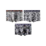 3 Пачка (A-Graffiti Угольный Серый + Trendy Темный Серый + Star Wars Темный Серый)