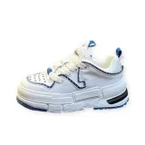 Белый Синий