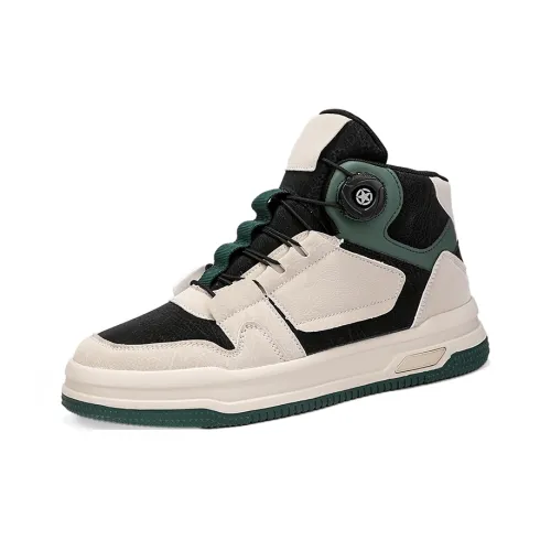 H2 Minimalist Style Fashion Высокий Топ Мужская Обувь Легкая Удобная Обувь Мужские Кроссовки для Скейтбординга Мужские