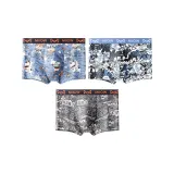 3 Пачка (C-Kitten Light Blue+С принтом Cool Gray+Graffiti Carbon Gray)