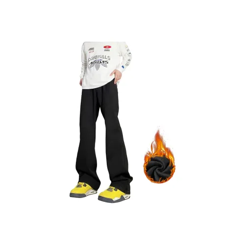 KOKO BASE Унисекс Джинсы