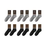 6 пар (3 светло-серых + 3 черных)