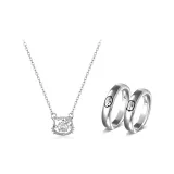 Кошка Ожерелье + Парные кольца (Набор)
