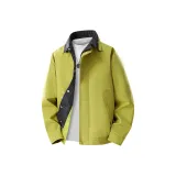 Горчичный зеленый