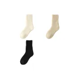 Цвет 04 - Белый + Бежевый + Черный