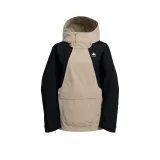 0E2Y Гора Коричневый/Чисто черный-W26