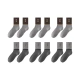 6 пар (3 светло-серых + 3 темно-серых)