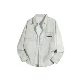 Тай-дай Облачный Серый