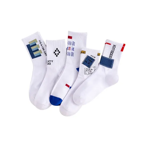 FHDET Баскетбольные носки Мужские упаковка из 5 пар