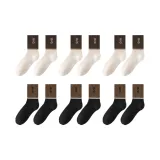 6 упаковок (3 экрю + 3 черный)