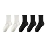 Цвет 10 Комбинация (Белый+Белый+Черный+Черный+Черный)