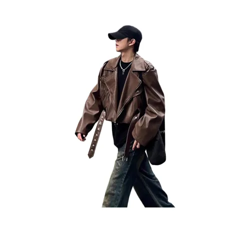 Pirkadat Коричневый Унисекс Куртки