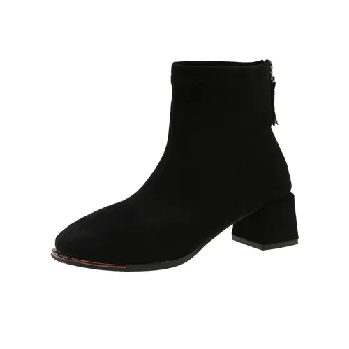 Zomila Ботильоны Женские