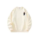 Абрикосовый