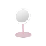 Розовый, круглый, трехцветный, свет, зарядка, версия, 1200 мАч