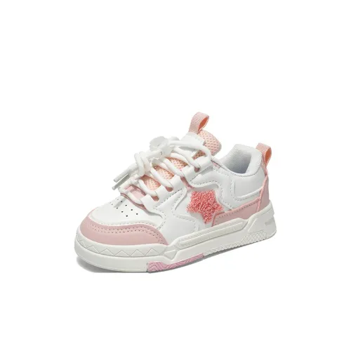 Meter Шнур Скейтборд Кроссовки