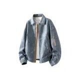 Темно-синий [2,0 Улучшенный]