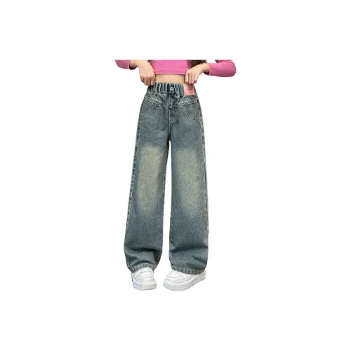 ZHIO Школьный возраст Джинсы