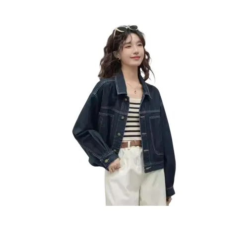 ZVJH Темно-синий Унисекс Джинсовые куртки