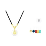 [Желтый] Спокойный Ожерелье с Застежкой