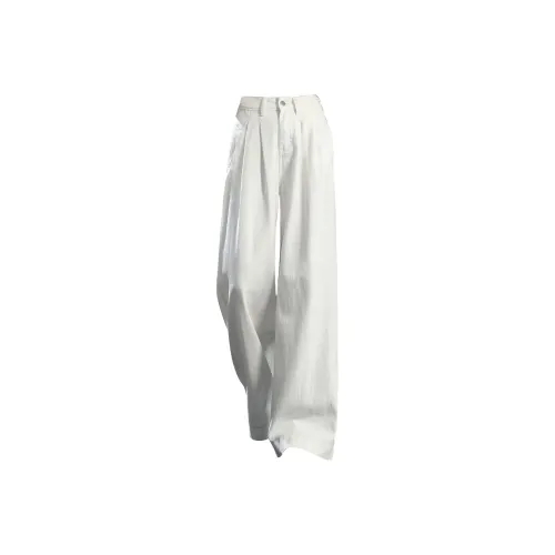 Weixi Cream White Women's Jeans Weixi Кремовые Белые Женские Джинсы