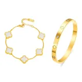 Счастливый Клевер Четырехлистный Коллекция (Белый)